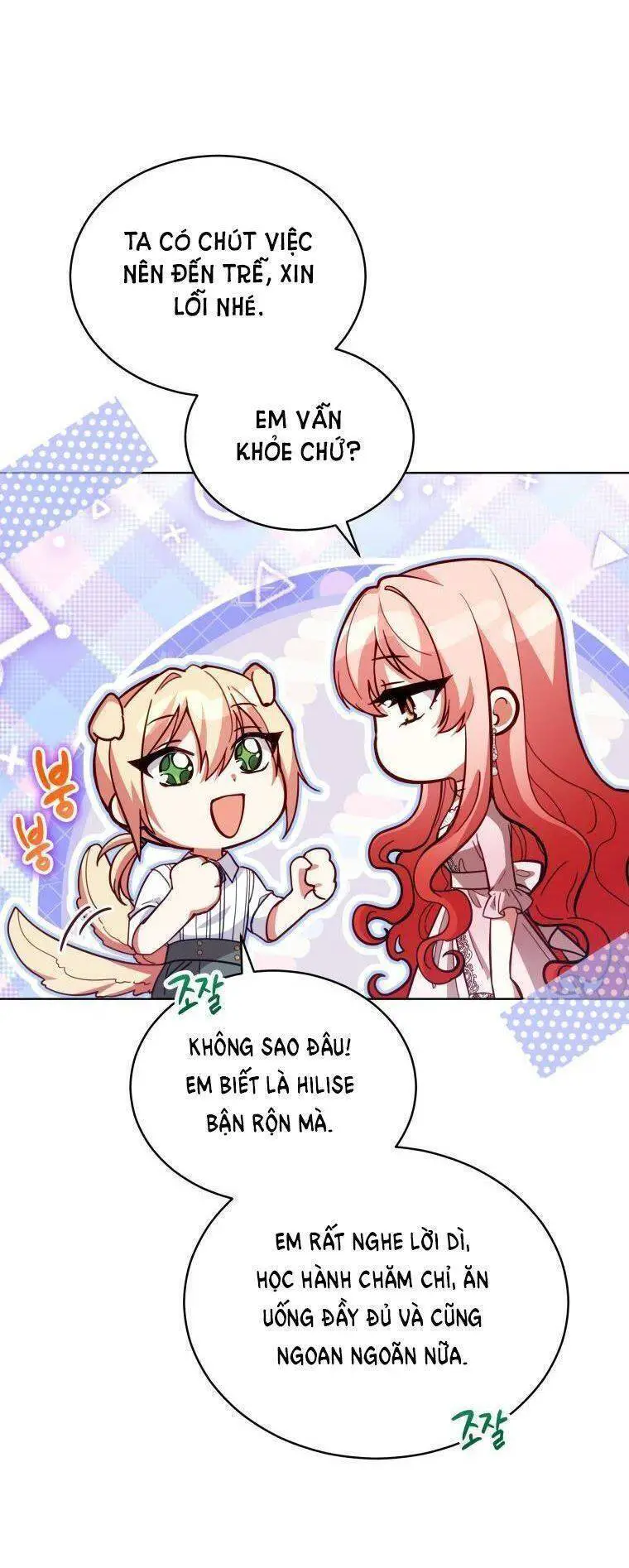 Quý Cô Khó Gần Nettruyen ZZZ Chương 87 Page 28