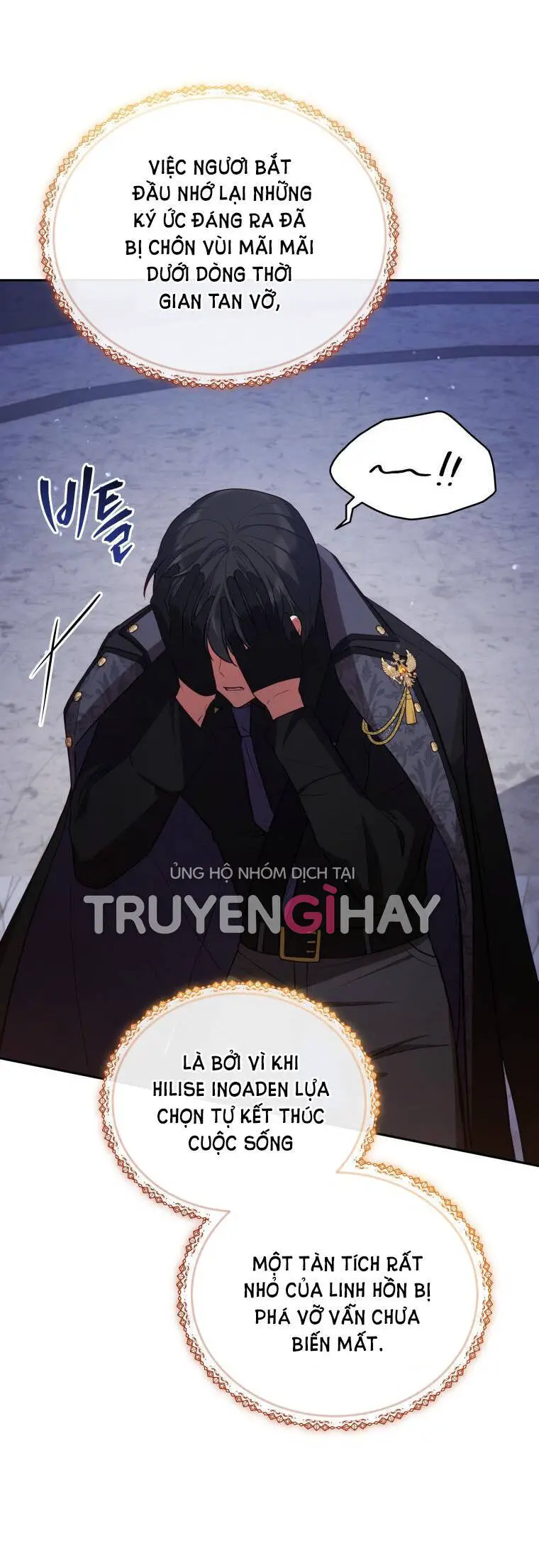 Quý Cô Khó Gần Nettruyen ZZZ Chương 73 Page 76
