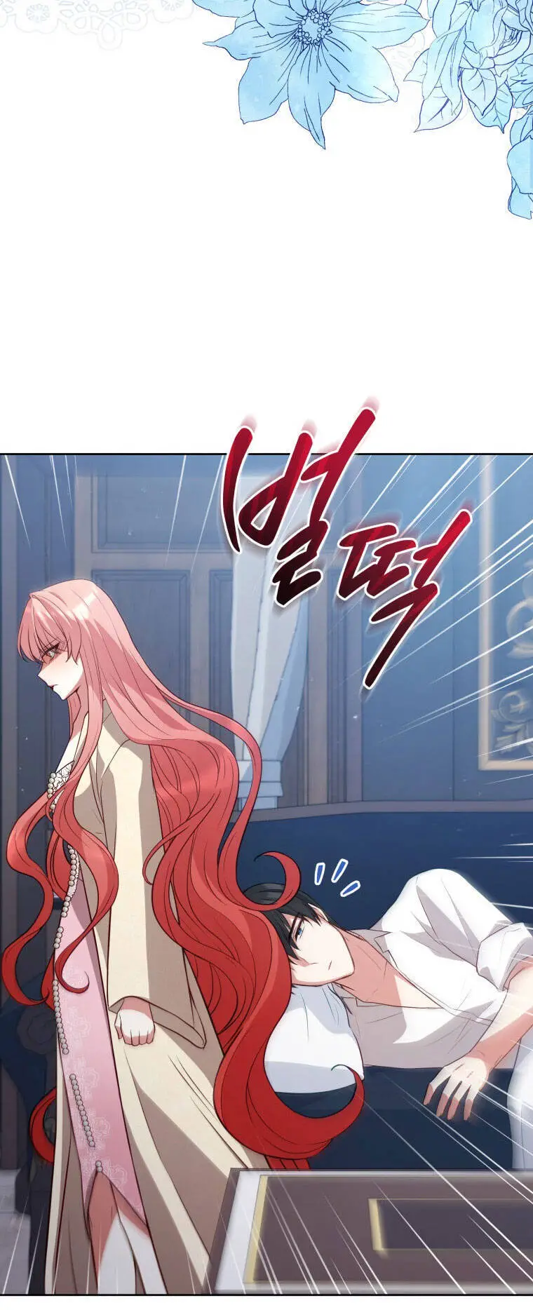Quý Cô Khó Gần Nettruyen ZZZ Chương 71 Page 66