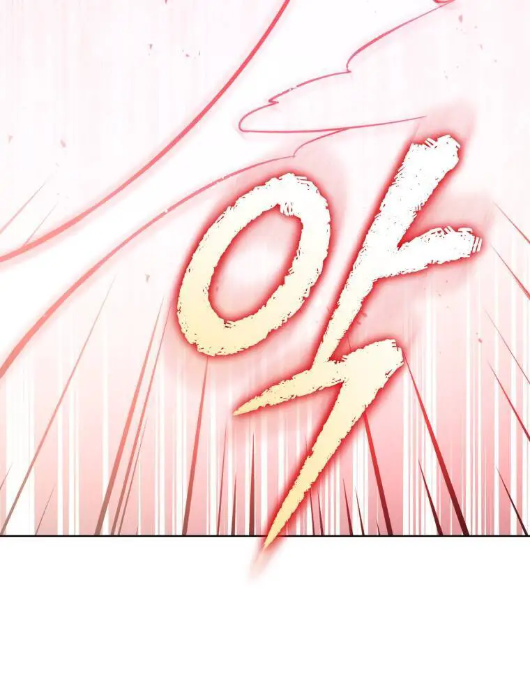 Quý Cô Khó Gần Nettruyen ZZZ Chương 68 Page 50