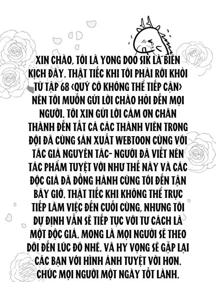 Quý Cô Khó Gần Nettruyen ZZZ Chương 68 Page 107
