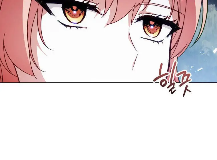 Quý Cô Khó Gần Nettruyen ZZZ Chương 57 Page 30
