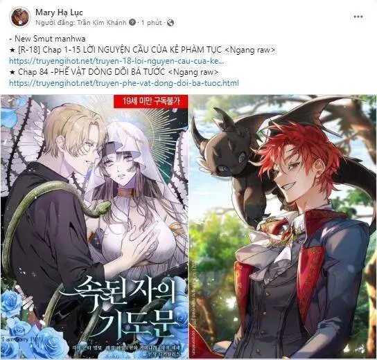 Quý Cô Khó Gần Nettruyen ZZZ Chương 57 Page 42