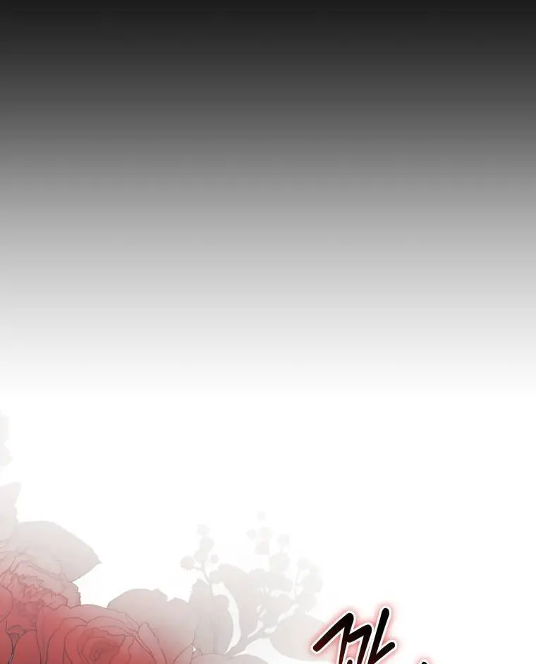 Quý Cô Khó Gần Nettruyen ZZZ Chương 65 Page 12