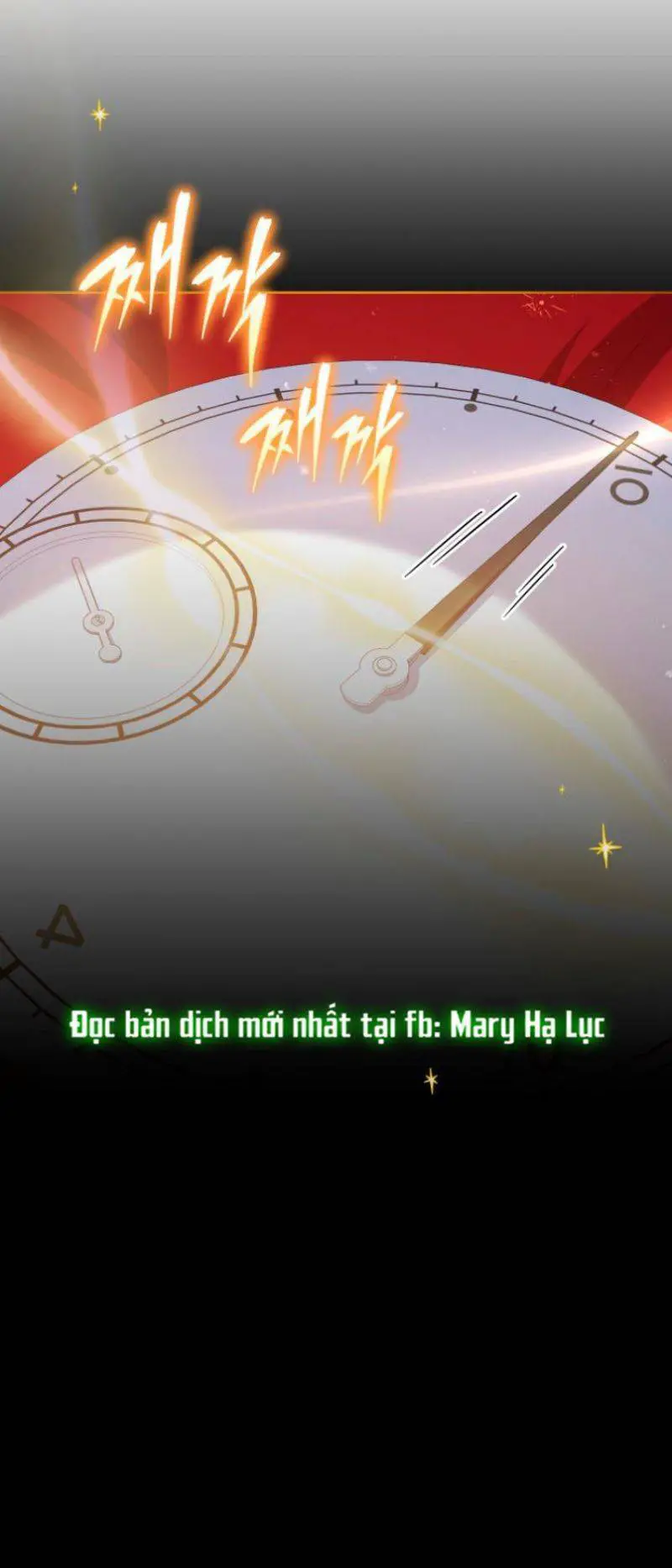 Quý Cô Khó Gần Nettruyen ZZZ Chương 82 Page 26