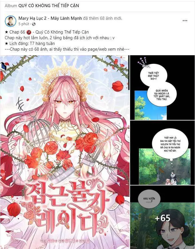 Quý Cô Khó Gần Nettruyen ZZZ Chương 66 Page 1