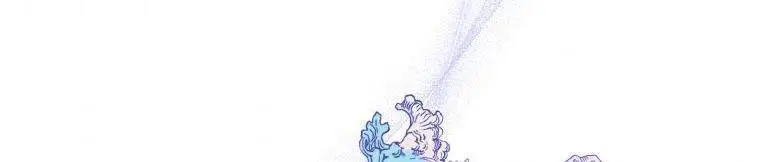 Quý Cô Khó Gần Nettruyen ZZZ Chương 61 Page 14