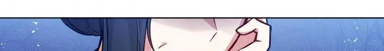 Quý Cô Khó Gần Nettruyen ZZZ Chương 61 Page 209