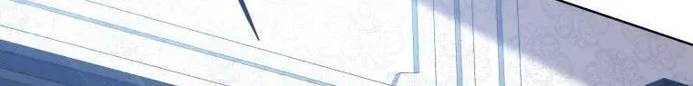 Quý Cô Khó Gần Nettruyen ZZZ Chương 61 Page 331