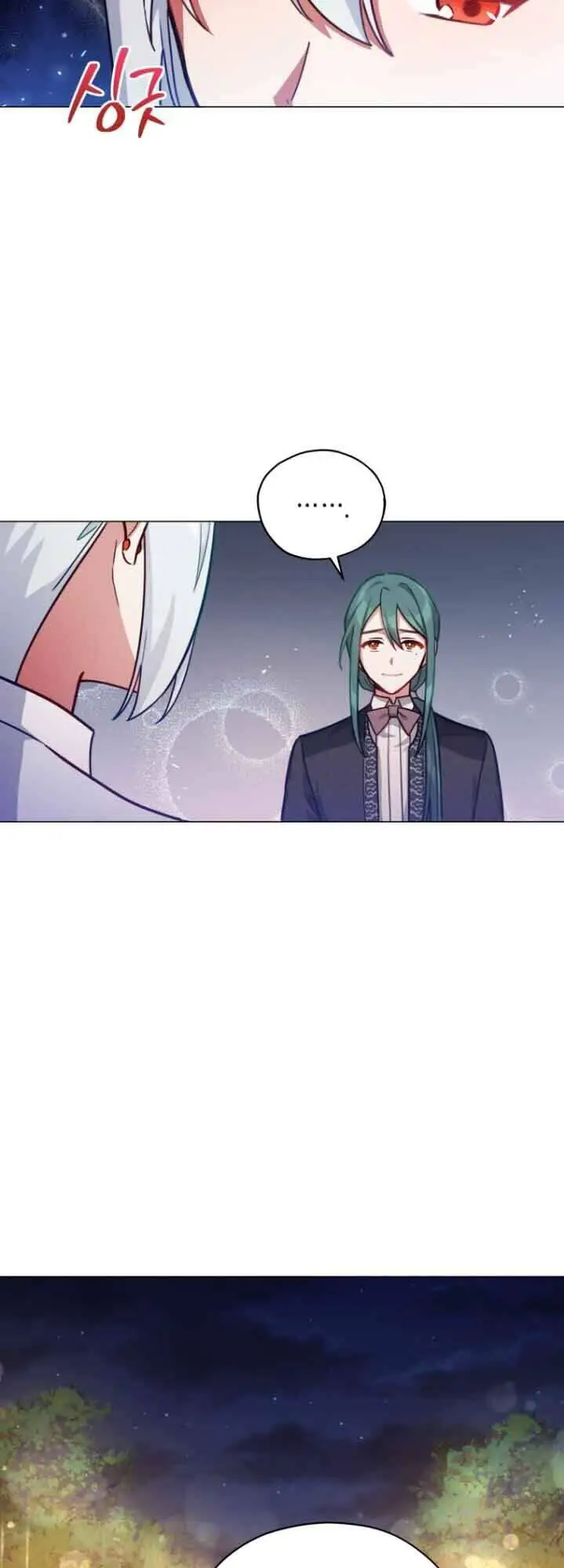 Quý Cô Khó Gần Nettruyen ZZZ Chương 36 Page 28