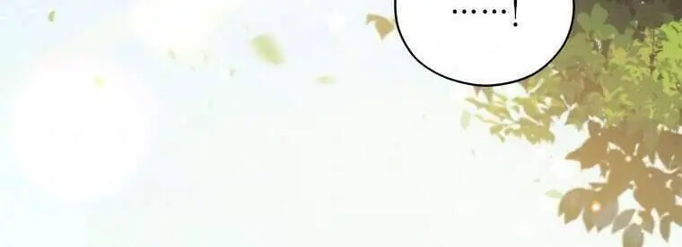 Quý Cô Khó Gần Nettruyen ZZZ Chương 41 Page 22