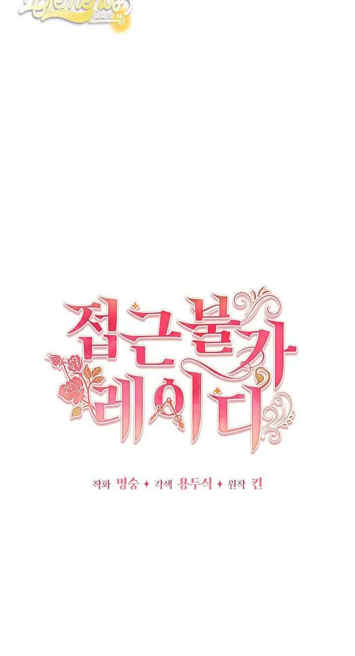 Quý Cô Khó Gần Nettruyen ZZZ Chương 20 Page 9