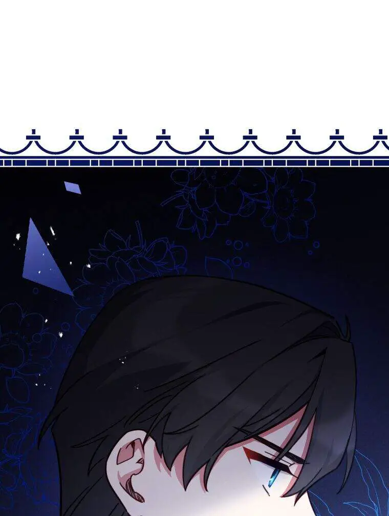 Quý Cô Khó Gần Nettruyen ZZZ Chương 39 Page 60
