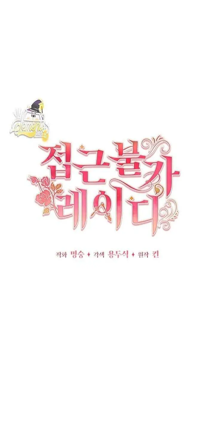 Quý Cô Khó Gần Nettruyen ZZZ Chương 13 Page 8