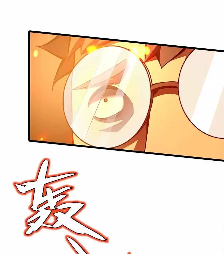 Ma Vương Gian Lận Hệ Thống Nettruyen ZZZ Chương 46.2 Page 34