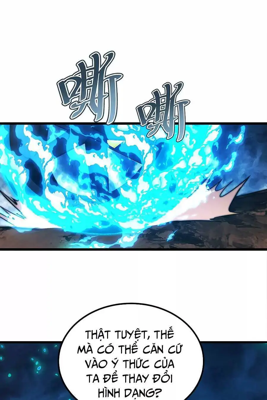 Ma Vương Gian Lận Hệ Thống Nettruyen ZZZ Chương 31 Page 18
