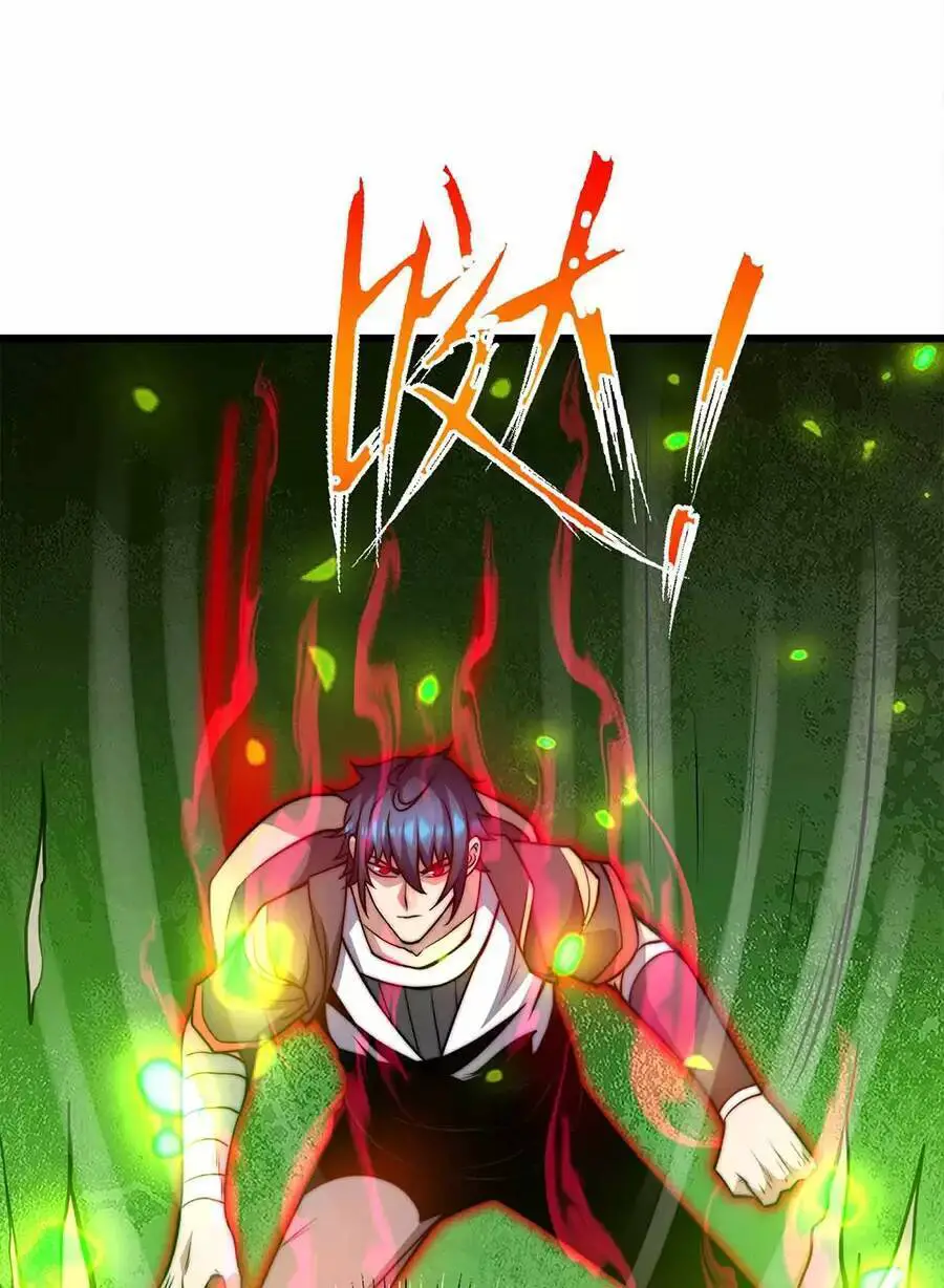 Ma Vương Gian Lận Hệ Thống Nettruyen ZZZ Chương 28 Page 51