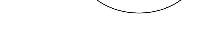 Ma Vương Gian Lận Hệ Thống Nettruyen ZZZ Chương 7 Page 24