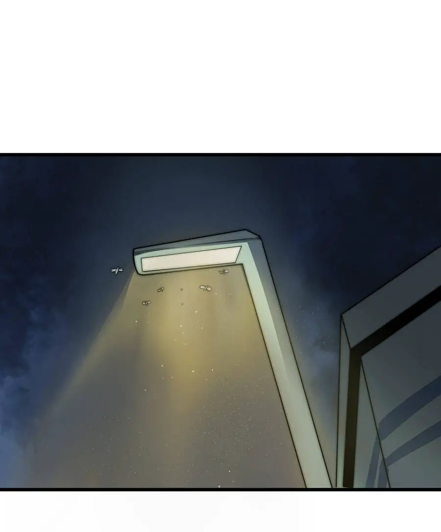 Ma Vương Gian Lận Hệ Thống Nettruyen ZZZ Chương 7 Page 37