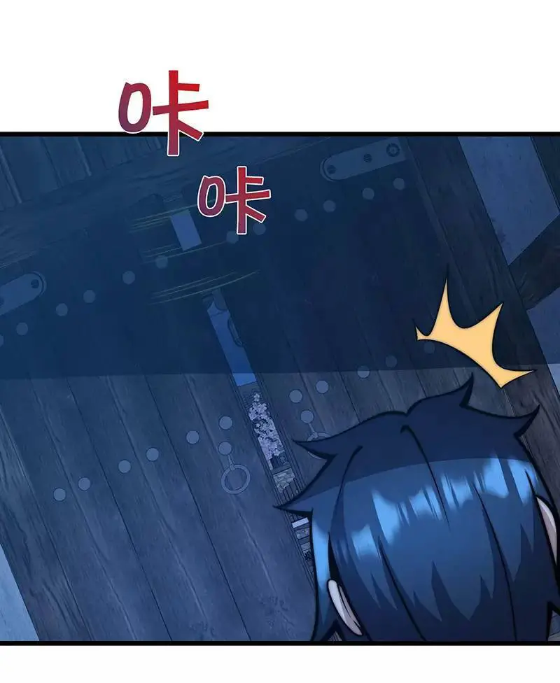 Ma Vương Gian Lận Hệ Thống Nettruyen ZZZ Chương 19 Page 5