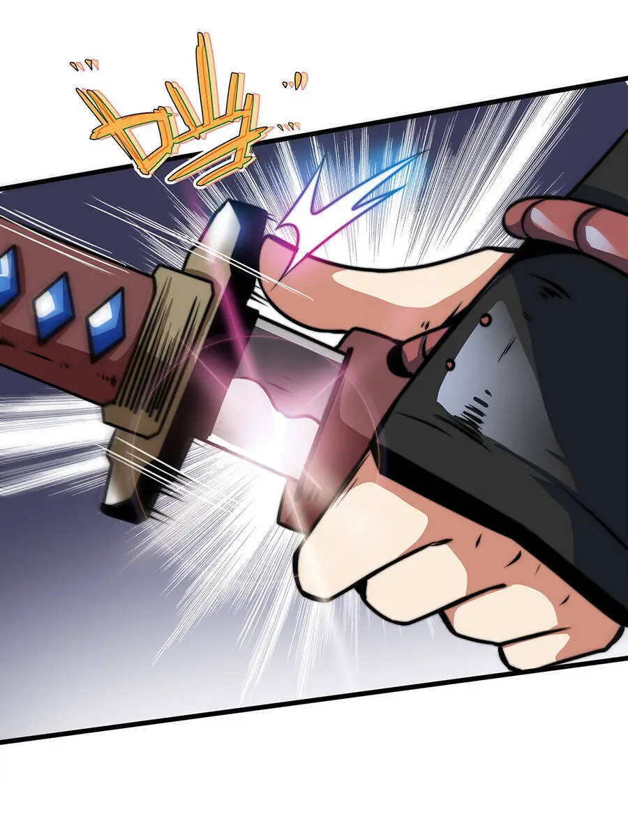 Ma Vương Gian Lận Hệ Thống Nettruyen ZZZ Chương 9 Page 69