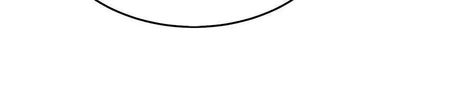 Ma Vương Gian Lận Hệ Thống Nettruyen ZZZ Chương 13 Page 39