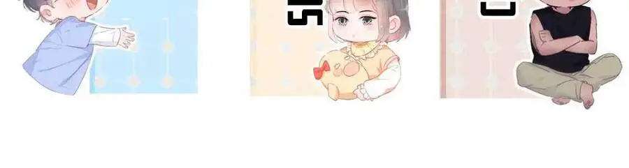 Nghịch Tập Chi Hảo Dựng Nhân Sinh Nettruyen ZZZ Chương 268 Page 104