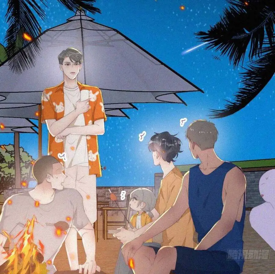 Nghịch Tập Chi Hảo Dựng Nhân Sinh Nettruyen ZZZ Chương 286 Page 27
