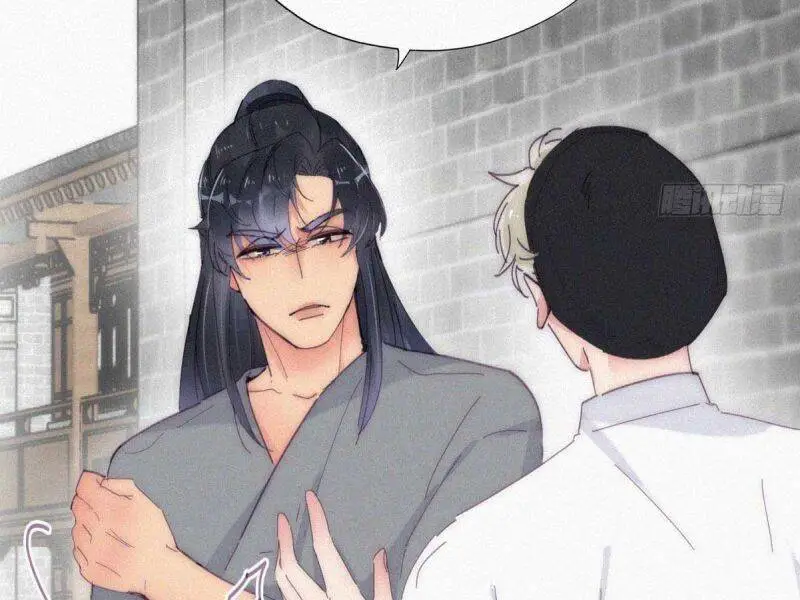 Nghịch Tập Chi Hảo Dựng Nhân Sinh Nettruyen ZZZ Chương 248 Page 73