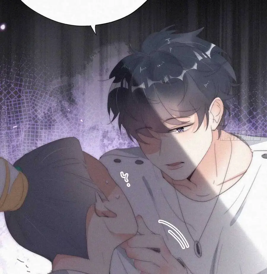 Nghịch Tập Chi Hảo Dựng Nhân Sinh Nettruyen ZZZ Chương 270 Page 68