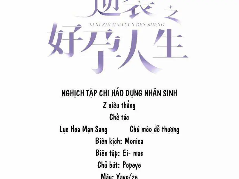 Nghịch Tập Chi Hảo Dựng Nhân Sinh Nettruyen ZZZ Chương 246 Page 3