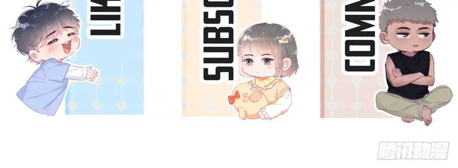 Nghịch Tập Chi Hảo Dựng Nhân Sinh Nettruyen ZZZ Chương 241 Page 40