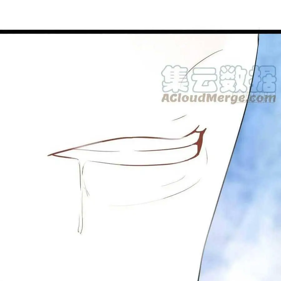 Nghịch Tập Chi Hảo Dựng Nhân Sinh Nettruyen ZZZ Chương 240 Page 77