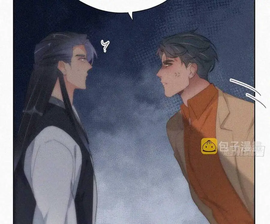 Nghịch Tập Chi Hảo Dựng Nhân Sinh Nettruyen ZZZ Chương 263 Page 73