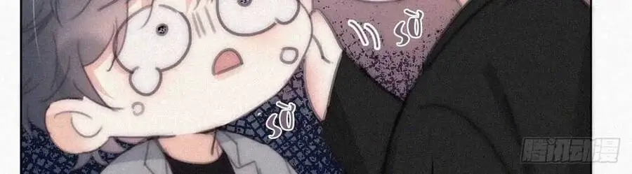 Nghịch Tập Chi Hảo Dựng Nhân Sinh Nettruyen ZZZ Chương 265 Page 27