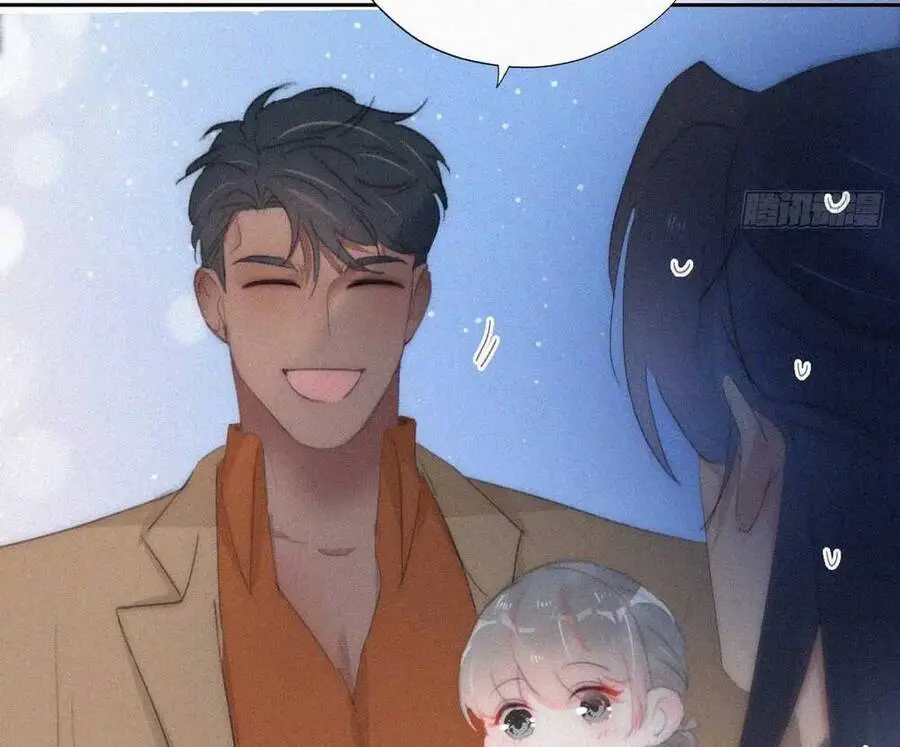 Nghịch Tập Chi Hảo Dựng Nhân Sinh Nettruyen ZZZ Chương 262 Page 71