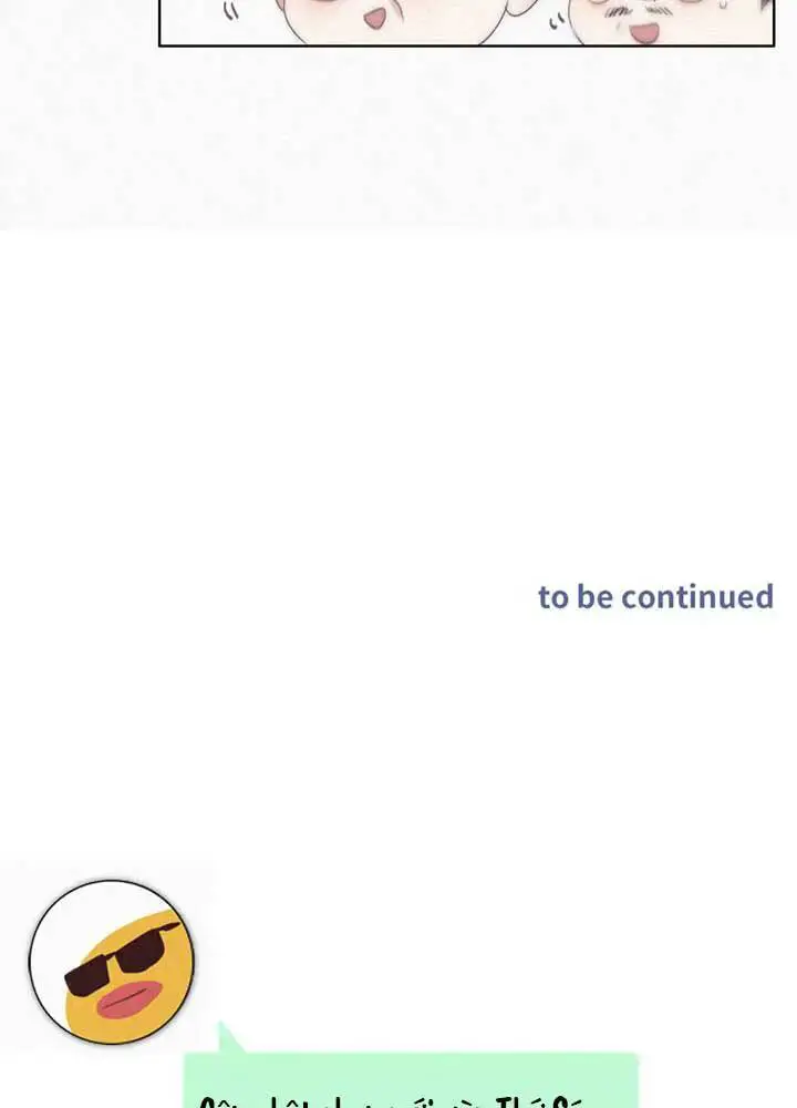 Nghịch Tập Chi Hảo Dựng Nhân Sinh Nettruyen ZZZ Chương 262 Page 87