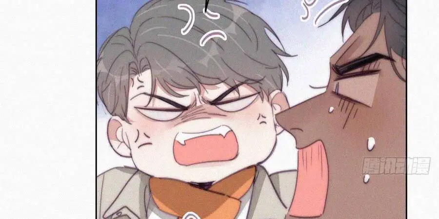 Nghịch Tập Chi Hảo Dựng Nhân Sinh Nettruyen ZZZ Chương 198 Page 66