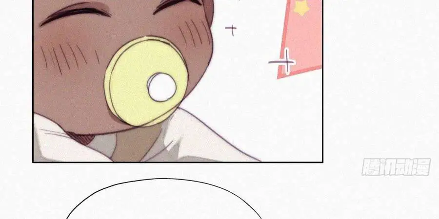 Nghịch Tập Chi Hảo Dựng Nhân Sinh Nettruyen ZZZ Chương 198 Page 74