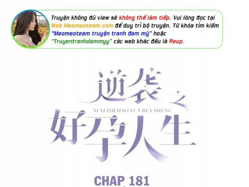 Nghịch Tập Chi Hảo Dựng Nhân Sinh Nettruyen ZZZ Chương 184 Page 3