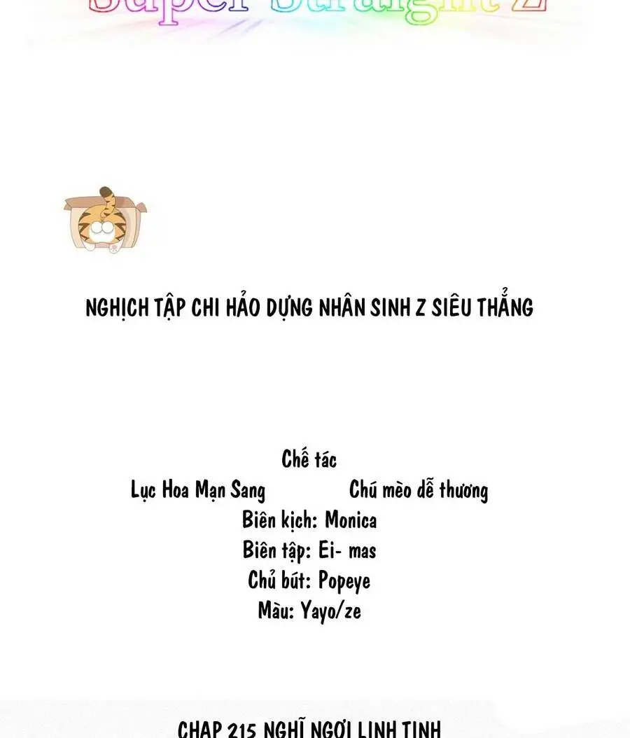 Nghịch Tập Chi Hảo Dựng Nhân Sinh Nettruyen ZZZ Chương 220 Page 3