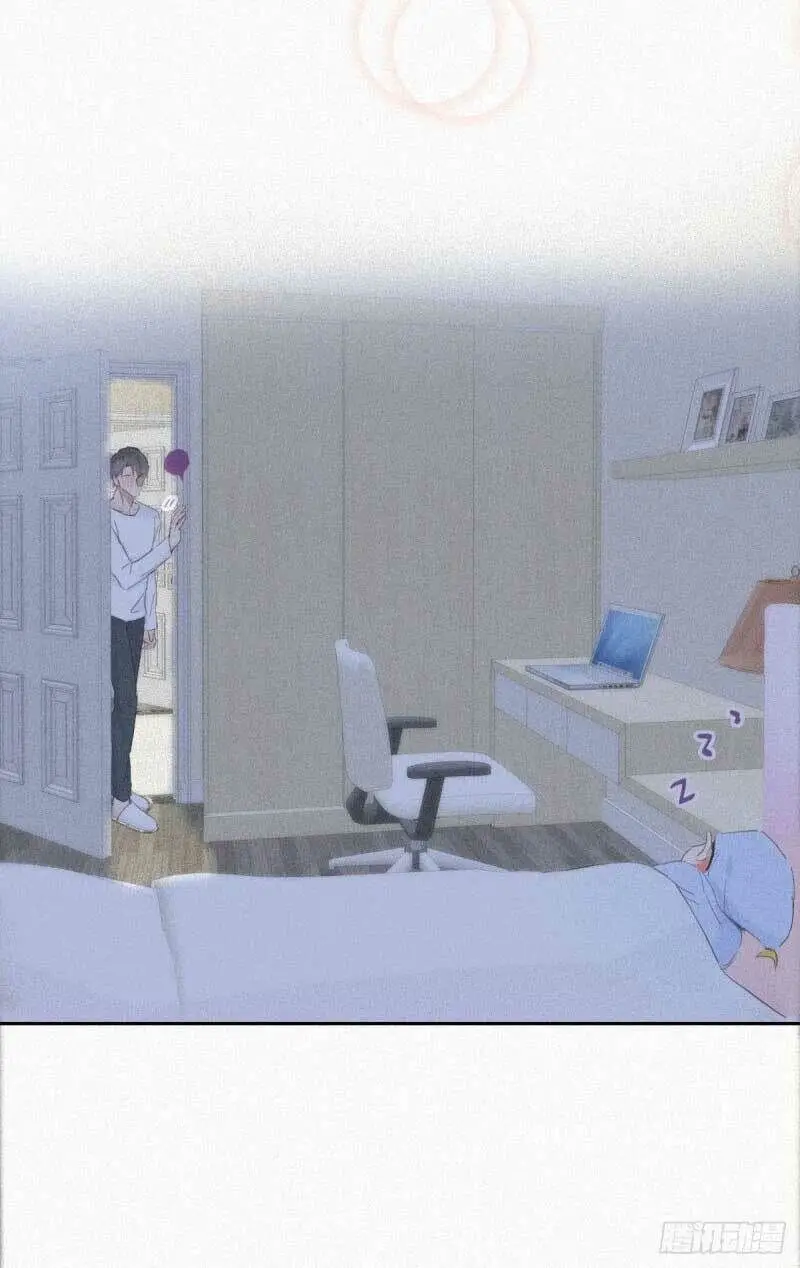 Nghịch Tập Chi Hảo Dựng Nhân Sinh Nettruyen ZZZ Chương 30 Page 45