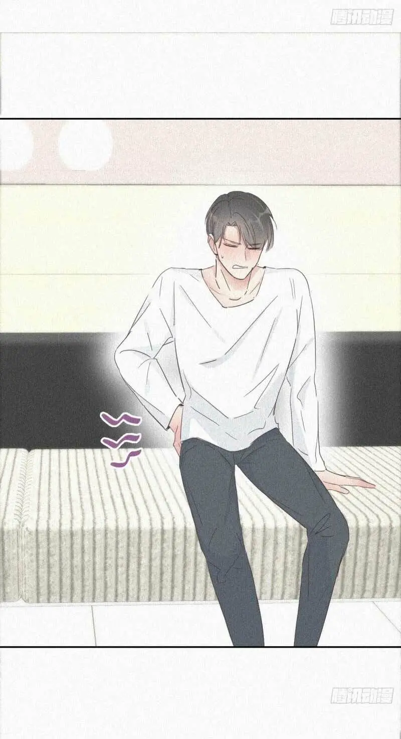 Nghịch Tập Chi Hảo Dựng Nhân Sinh Nettruyen ZZZ Chương 30 Page 47