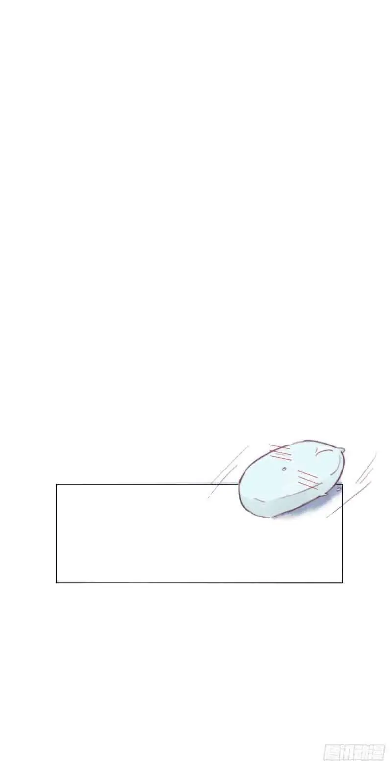Nghịch Tập Chi Hảo Dựng Nhân Sinh Nettruyen ZZZ Chương 83 Page 33