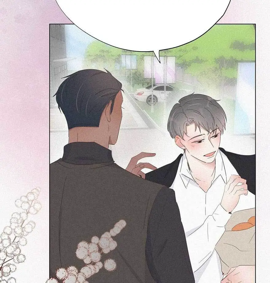 Nghịch Tập Chi Hảo Dựng Nhân Sinh Nettruyen ZZZ Chương 24 Page 65