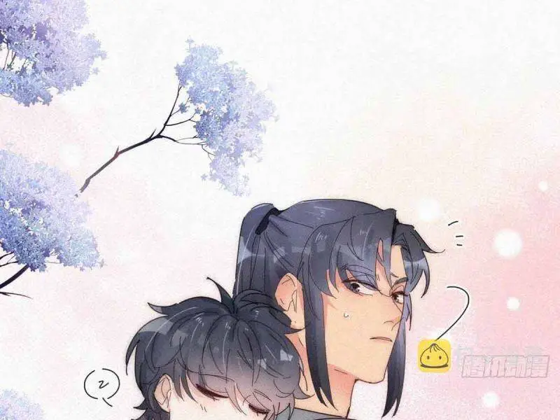 Nghịch Tập Chi Hảo Dựng Nhân Sinh Nettruyen ZZZ Chương 252 Page 19