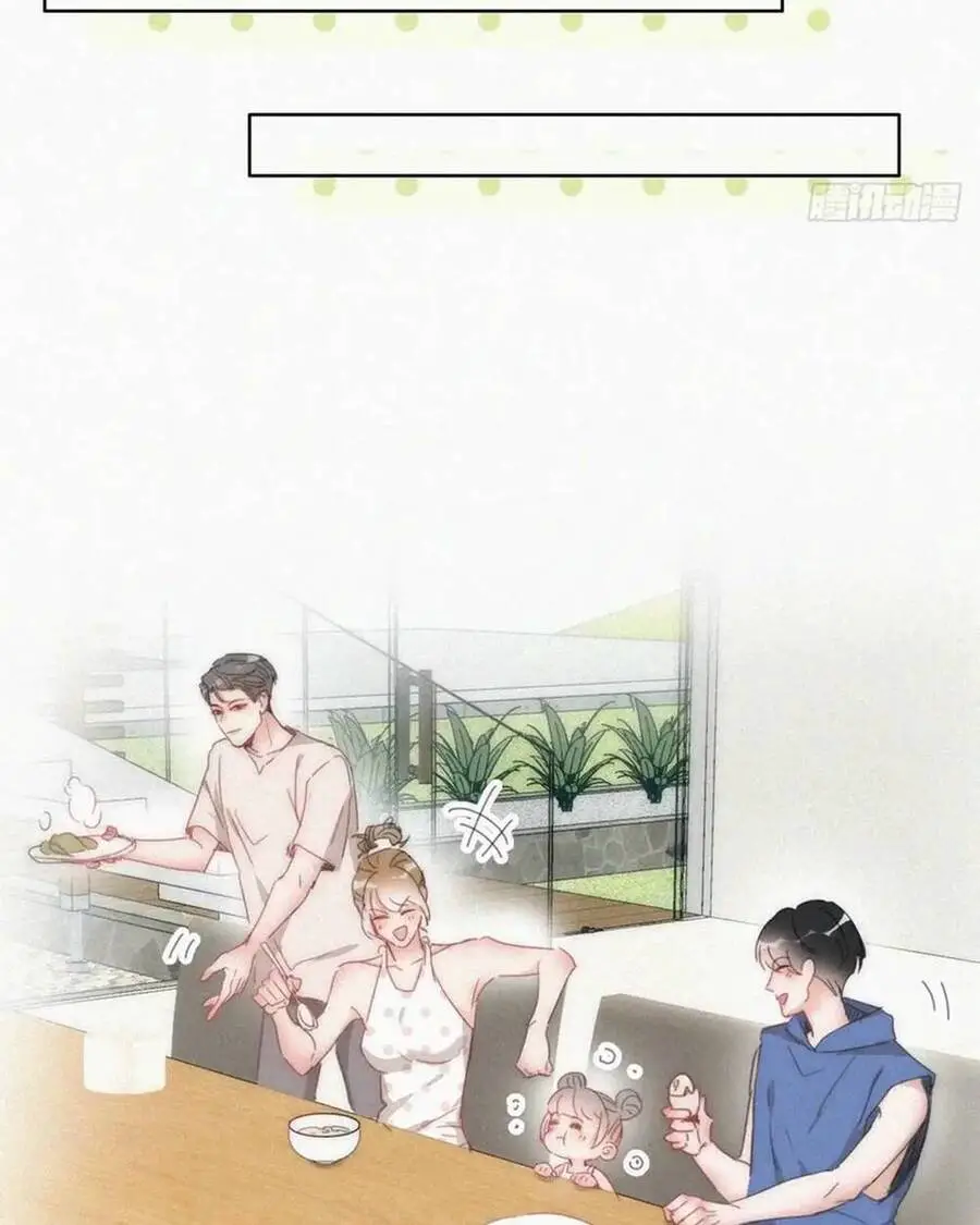 Nghịch Tập Chi Hảo Dựng Nhân Sinh Nettruyen ZZZ Chương 303 Page 15