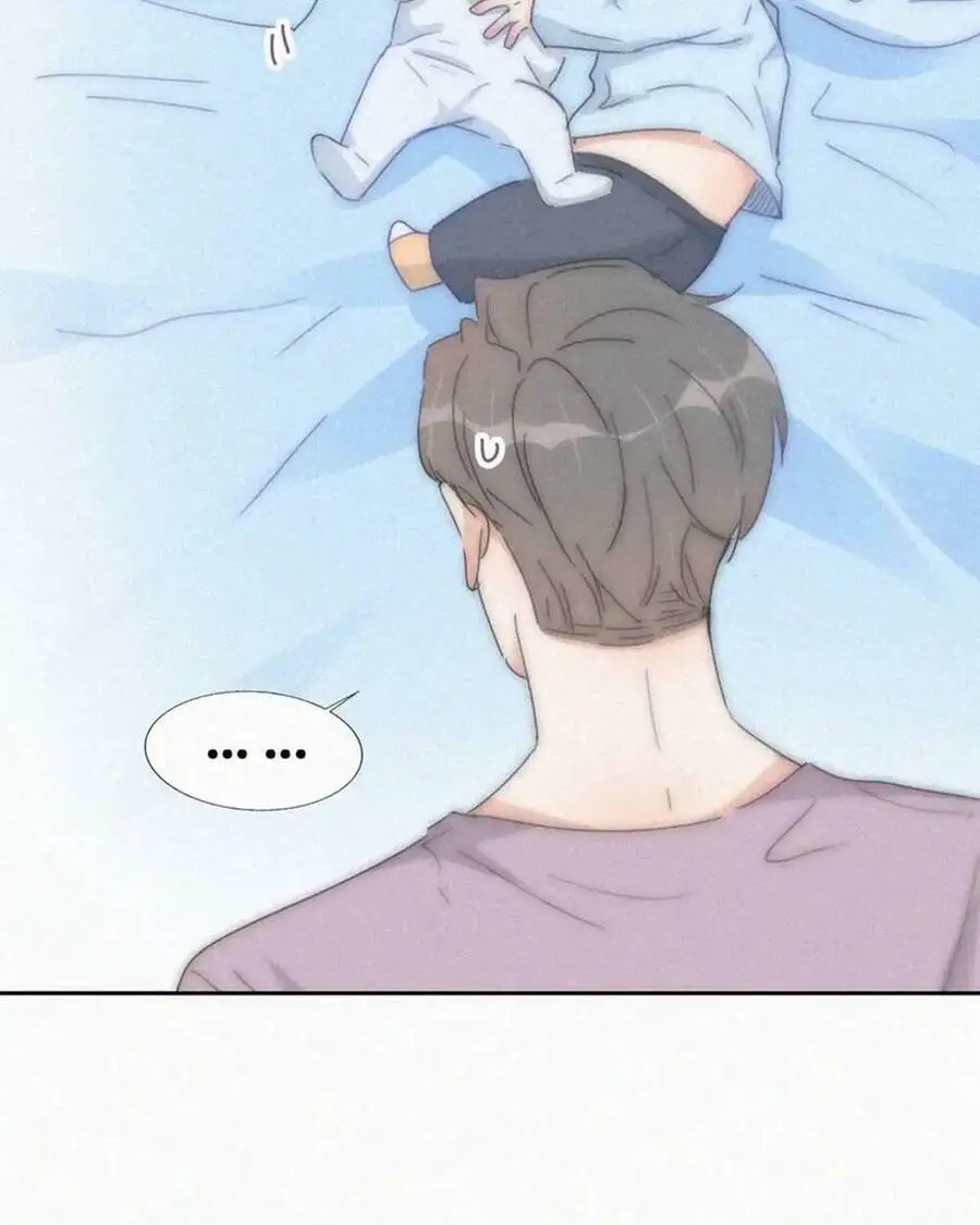 Nghịch Tập Chi Hảo Dựng Nhân Sinh Nettruyen ZZZ Chương 303 Page 67