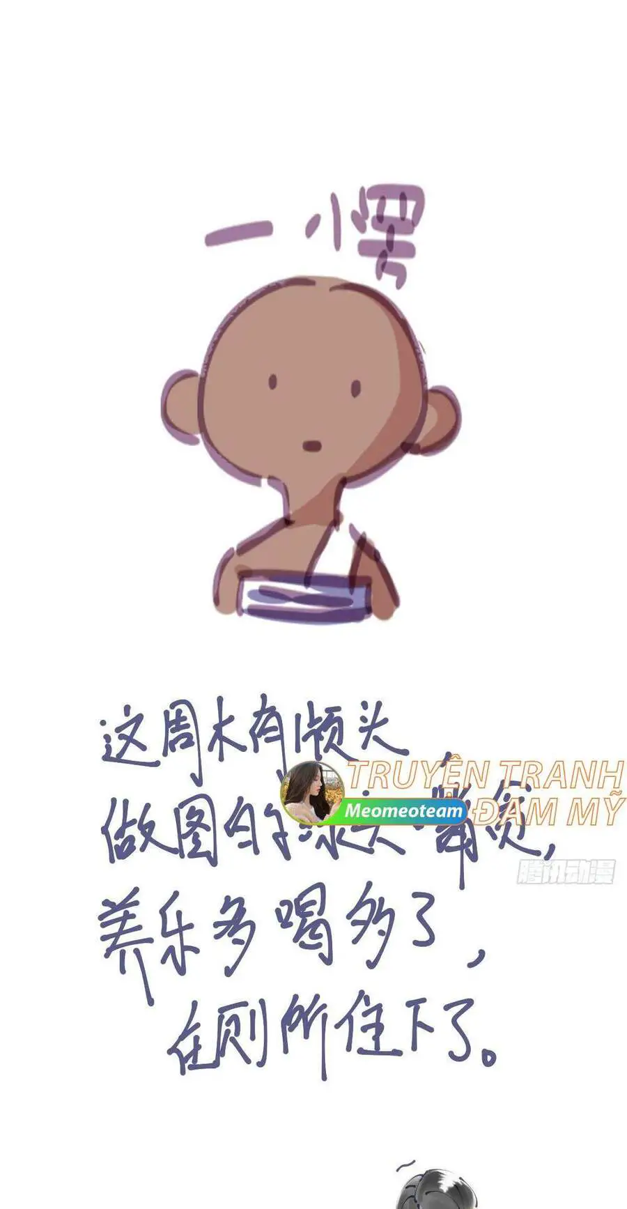 Nghịch Tập Chi Hảo Dựng Nhân Sinh Nettruyen ZZZ Chương 146 Page 1