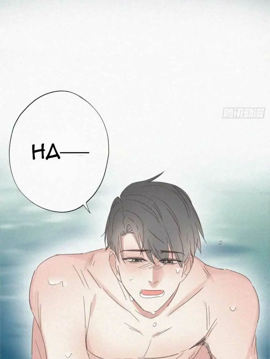 Nghịch Tập Chi Hảo Dựng Nhân Sinh Nettruyen ZZZ Chương 35 Page 32